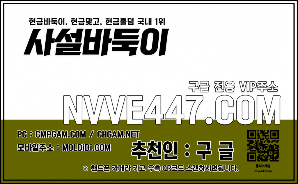 모바일바둑이-핸드폰맞고 모바일바둑이-핸드폰맞고