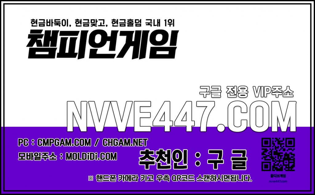 바이인10만 홀덤사이트 바이인10만 홀덤사이트