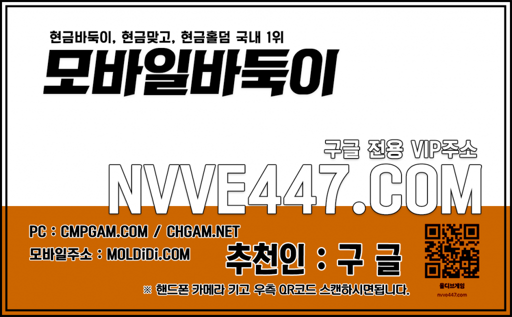 범포커홀덤 메이저홀덤 홀덤사이트 범포커홀덤 메이저홀덤 홀덤사이트