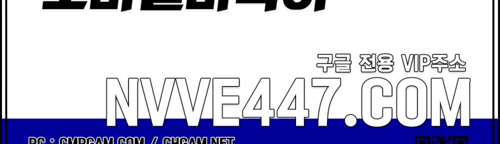 로우바둑이-홀덤게임