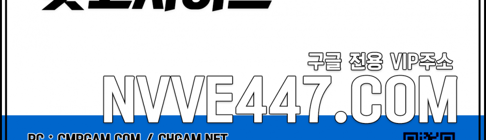 바둑이사이트순위 싹쓰리바둑이신규