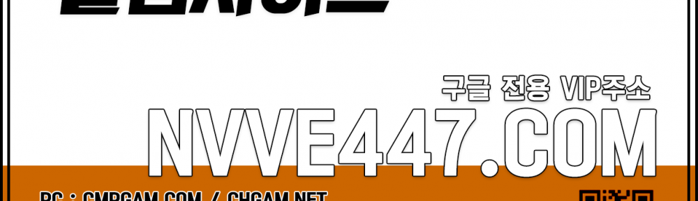 메이저홀덤 아쿠아게임