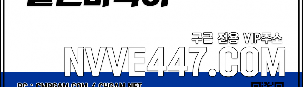 맞고현금 챔피언게임