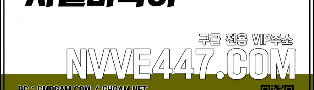 모바일바둑이-핸드폰맞고