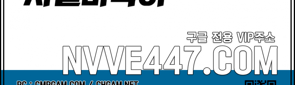 싹쓰리바둑이-심의게임바둑이