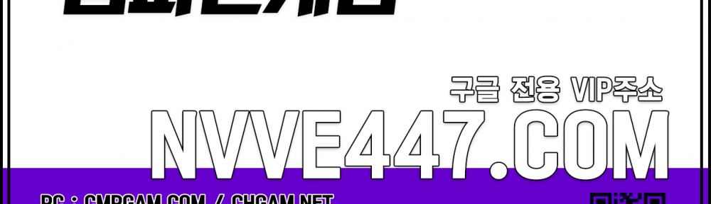 바이인10만 홀덤사이트