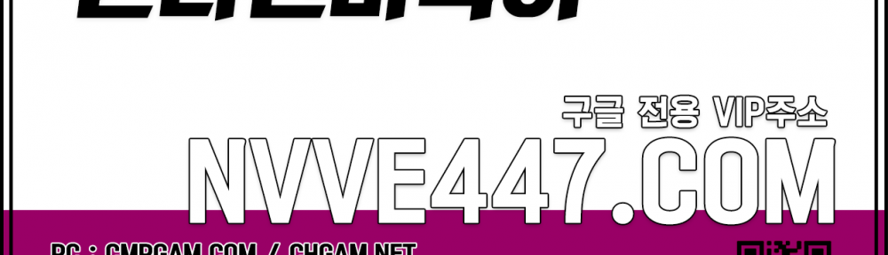 홀던전용피시방 핸드폰바둑이 바둑이현금